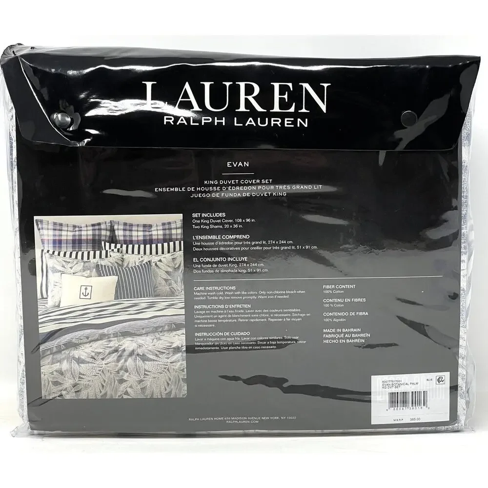 Ralph Lauren EVAN Botanical Palm KING Duvet Set 3 pcs. $385 NIP